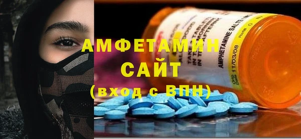 мескалин Абаза