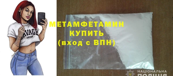 мескалин Абаза