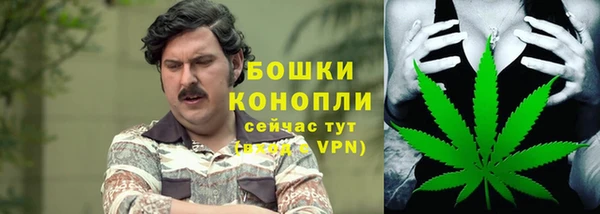 мескалин Абаза