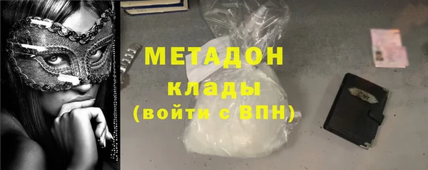 мескалин Абаза