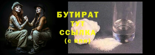 мескалин Абаза