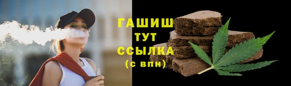мескалин Абаза
