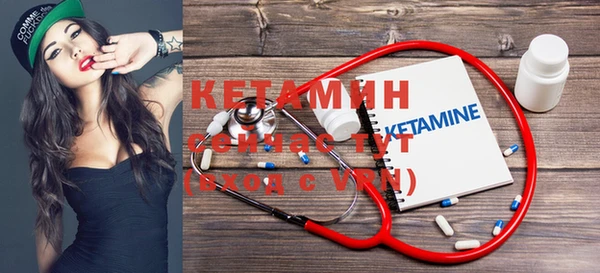 мескалин Абаза