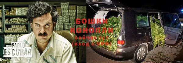 мескалин Абаза
