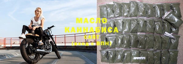 мескалин Абаза