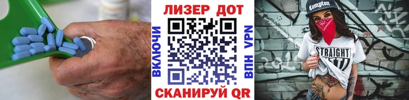 MEGA как зайти  цены   Губкин  LSD-25 экстази кислота 