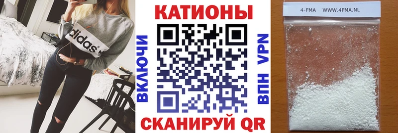 цены наркотик  Губкин  Меф mephedrone 
