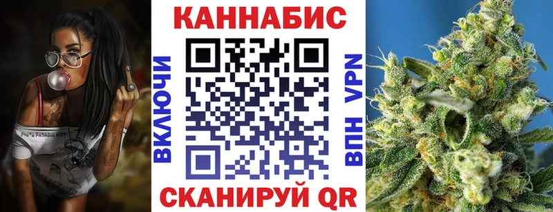 купить наркотик  Губкин  Бошки марихуана THC 21% 